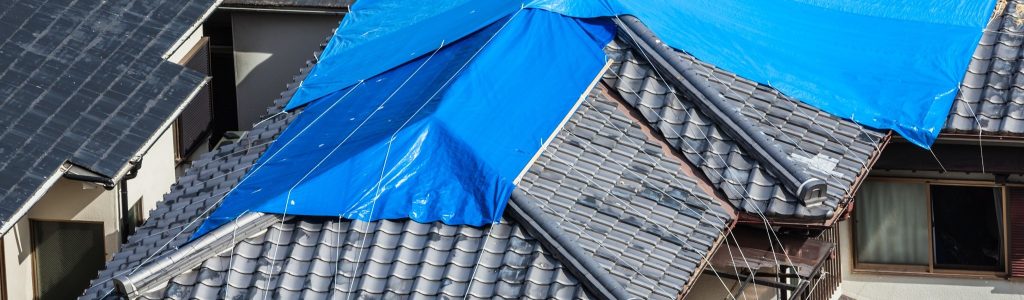 Storm Damage Roof Repair